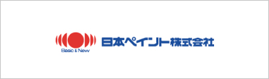 日本ペイント