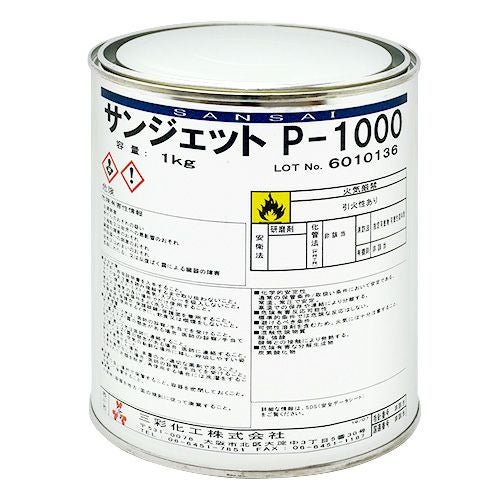 防腐塗料　キシラデコール　パリサンダ　茶　4ℓ 格安 キシラデコール ＃108パリサンダ 16L 注ぎ口(ベロ付き)【大阪ガス