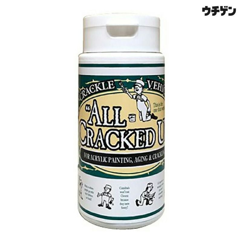 オールドビレッジ オールクラックアップ 236ml【 ひび割れ模様が出せる