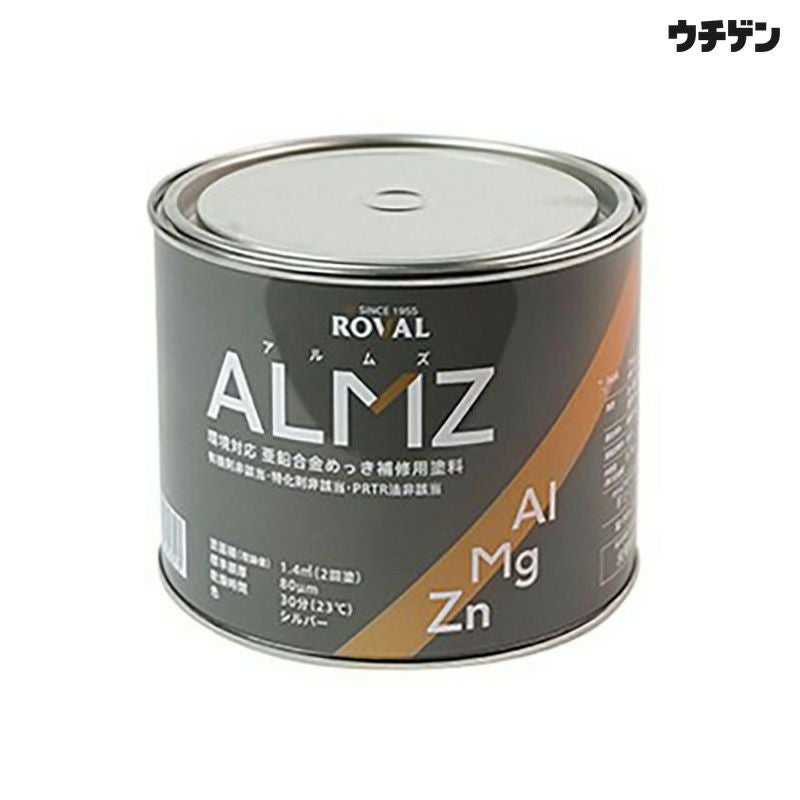 ローバル　ALMZ「アルムズ」　塗装 ローバル ROVAL ローバル ALMZ 0.7KG | 塗装と塗料の専門通販 | ウチ