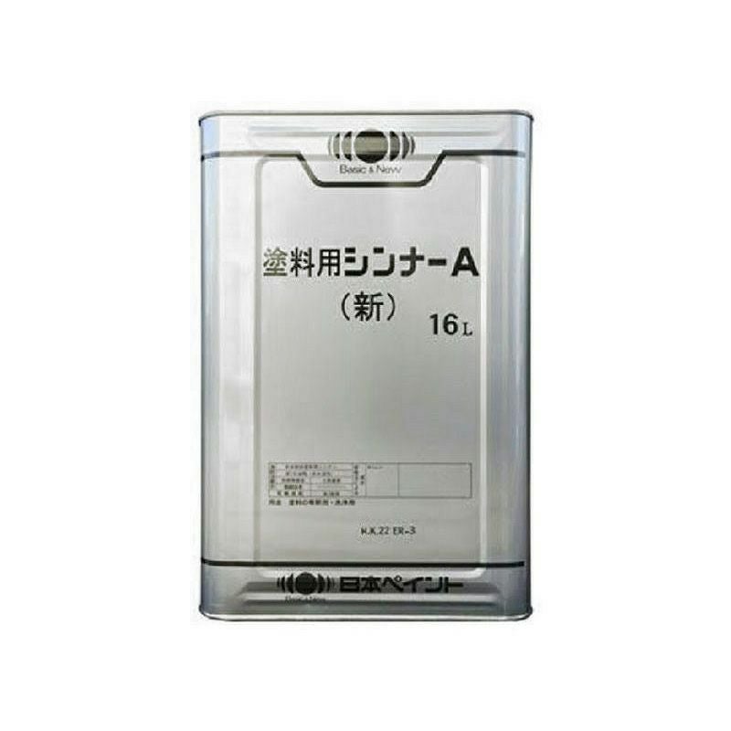 日本ペイント ニッペ 塗料用シンナーA（新） 16L | 塗装と塗料の専門