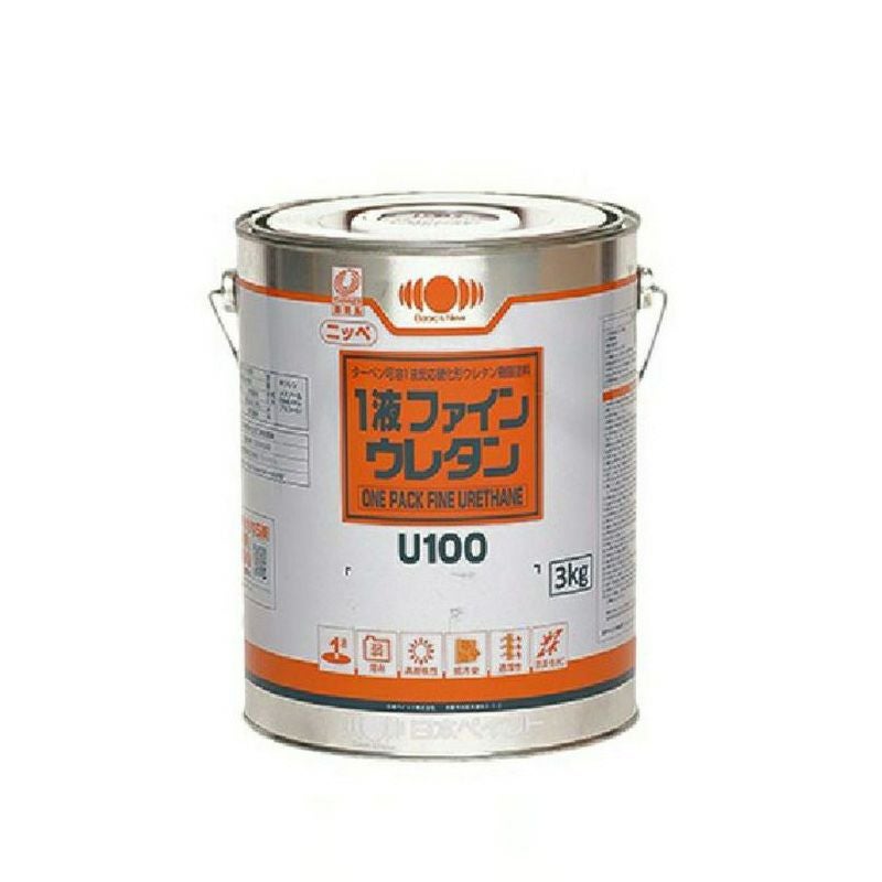 シリコンベースの2液性ポリウレタン塗料15kgセット 新品未使用 チョコレート　3缶 シリコンルーベン 二液 EXTRA ビバレッド 15kgセット | パジョリス