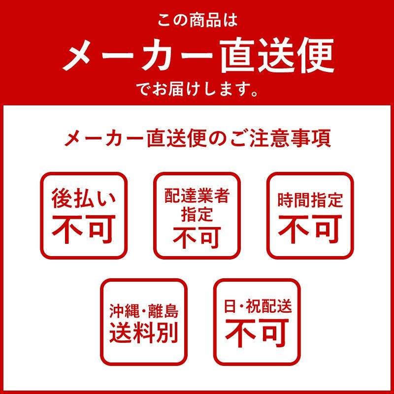日本ペイント インディフレッシュセラ 標準色 20kg 砂壁改修用シリコン