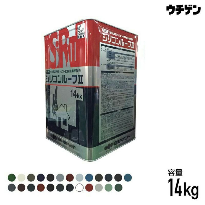 日本ペイント シリコンルーフII 標準色 14kg シリコン樹脂トタン屋根用