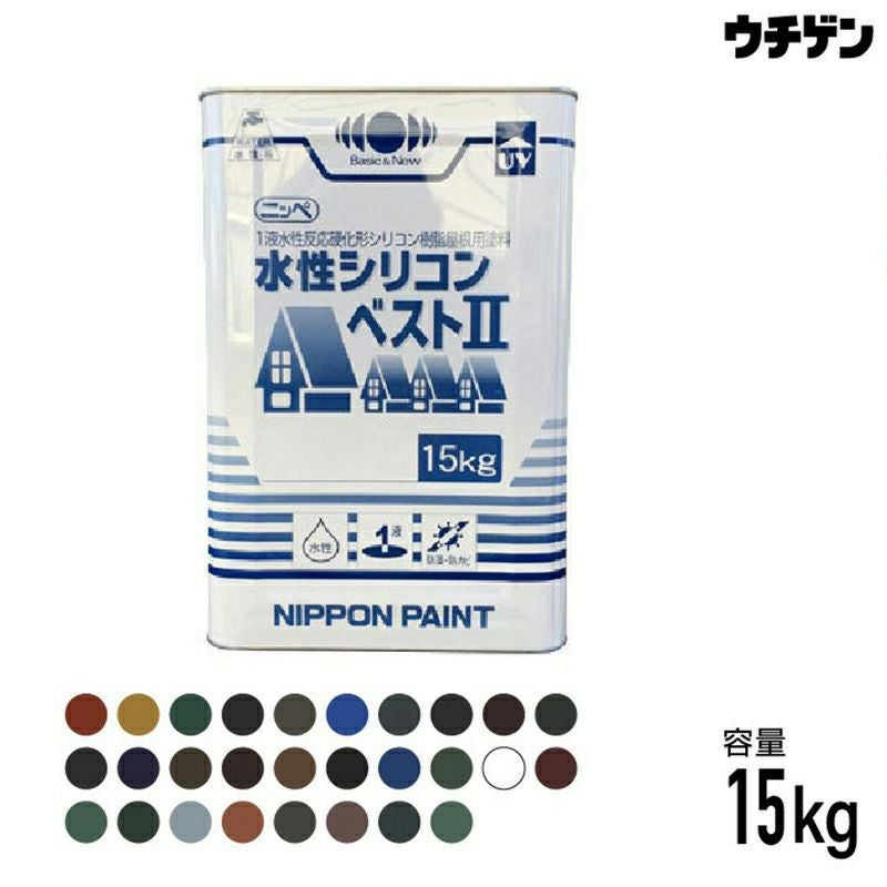 日本ペイント 水性シリコンベスト2 標準色28色 15kg スレート屋根 塗
