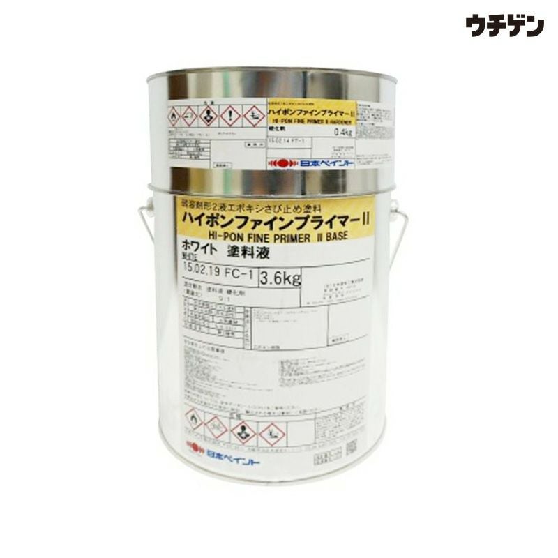 日本ペイント ハイポンファインプライマーII 4kgセット 弱溶剤形2液